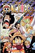 ONE PIECE 巻67 ジャンプコミックス