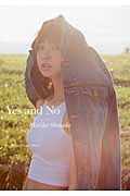 Yes and No Mariko Shinoda