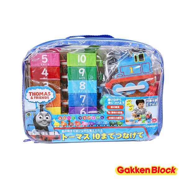 Gakken學研益智玩具/ 湯瑪士列車1~10數字學習包