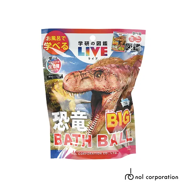 NOL學研的圖鑑LIVE恐龍入浴球/泡澡球/ Big加大版