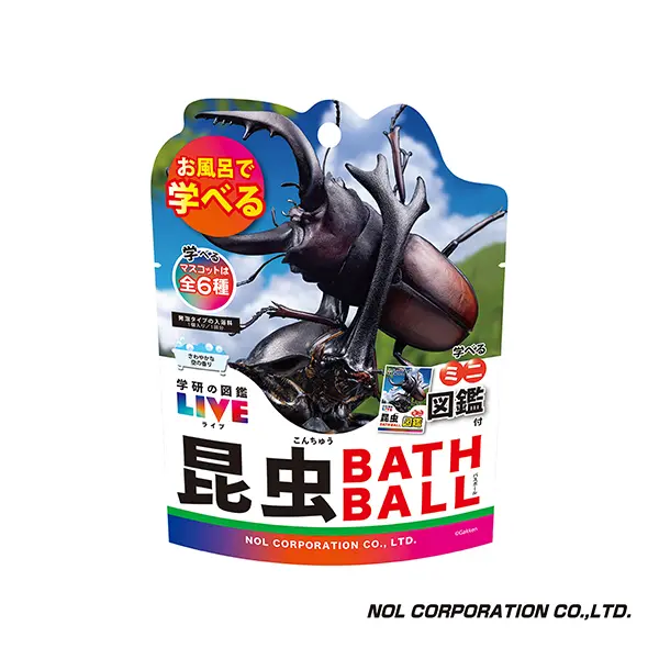 NOL學研的圖鑑LIVE昆蟲入浴球/泡澡球/ II