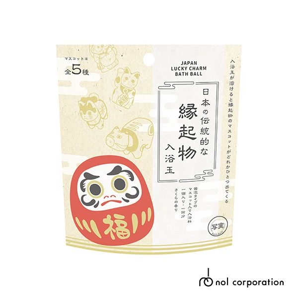 NOL日本緣起物入浴球/泡澡球