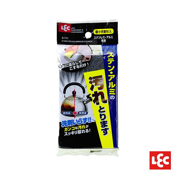 LEC日製不鏽鋼專用海綿