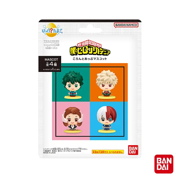 BANDAI我的英雄學院入浴球/ 限量