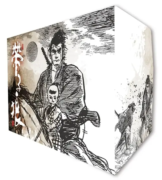 帶子狼精裝典藏版盒裝套書 1-10 (10冊合售)