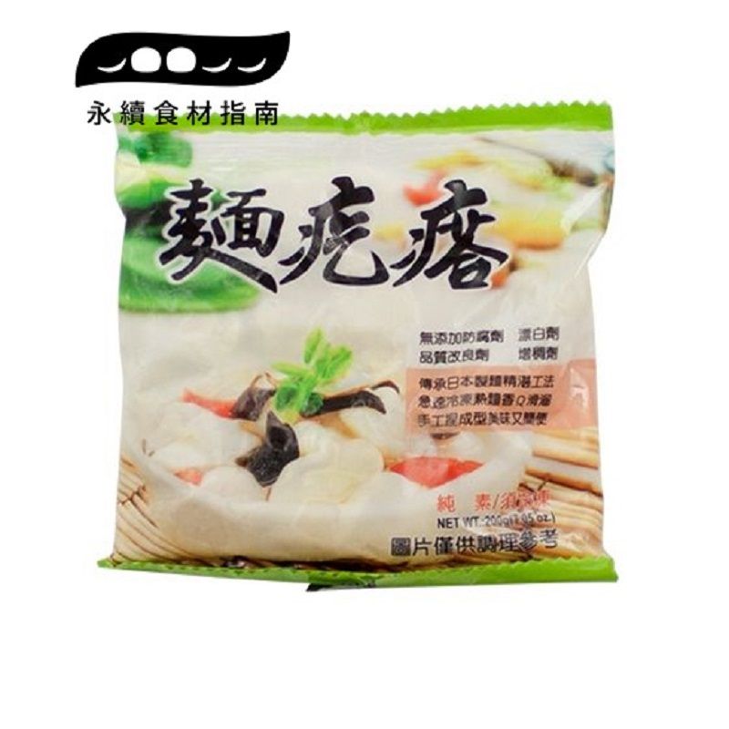 【里仁】麵疙瘩
