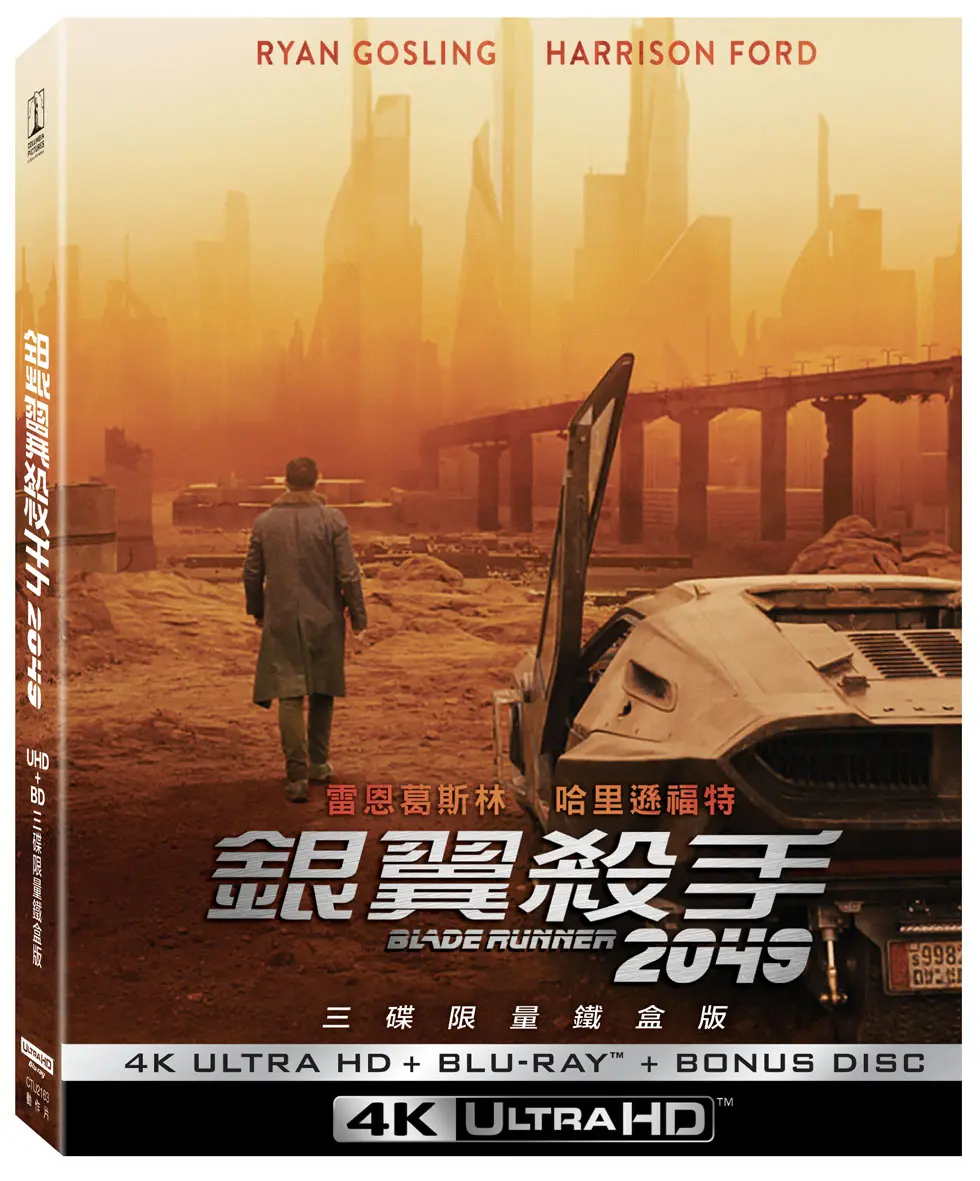 銀翼殺手2049 (UHD+2BD三碟限量鐵盒版)