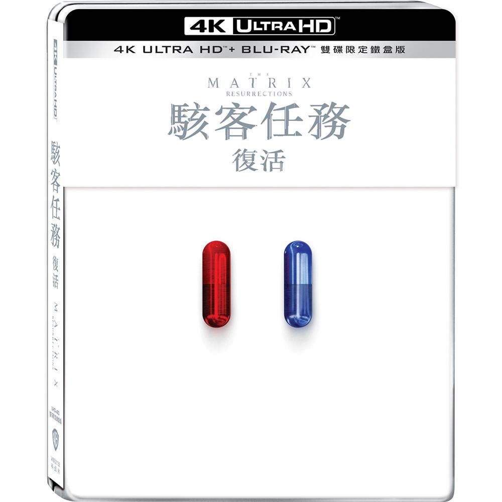 駭客任務: 復活 (UHD+BD雙碟限定鐵盒版)