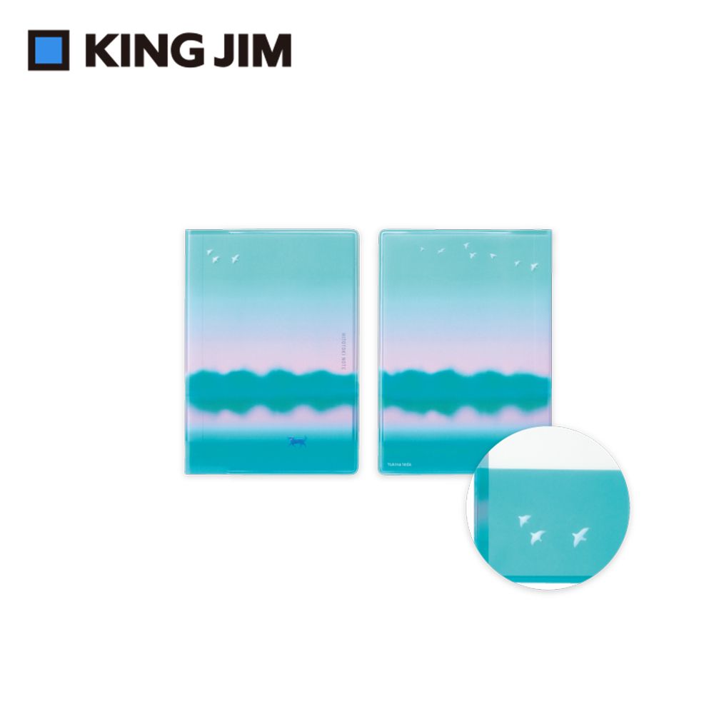 KING JIM HITOTOKI NOTE手帳筆記本 第3彈/ 護照尺寸/ 黎明