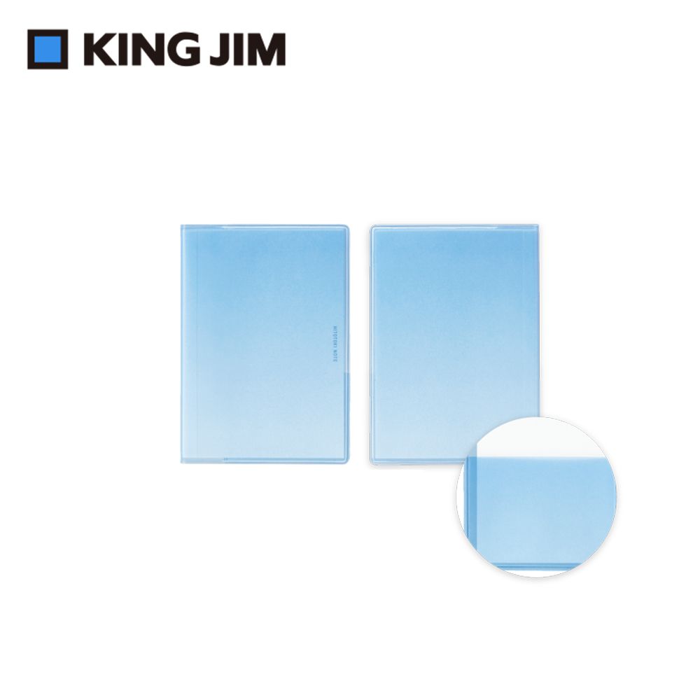 KING JIM HITOTOKI NOTE手帳筆記本 第3彈/ 護照尺寸/ 漸層
