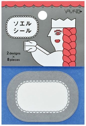 YAMATO彌封貼紙/ 橢圓形