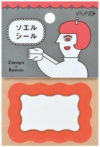 YAMATO彌封貼紙/ 長形波浪