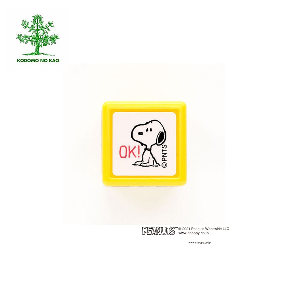 KODOMO NO KAO Snoopy浸透印章/ E/ OK!