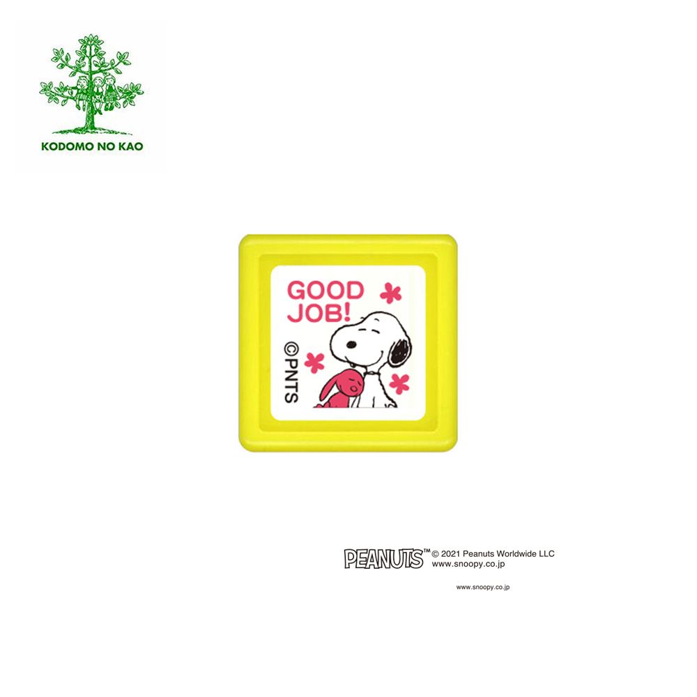 KODOMO NO KAO Snoopy浸透印章/ E/ GOOD JOB! 2