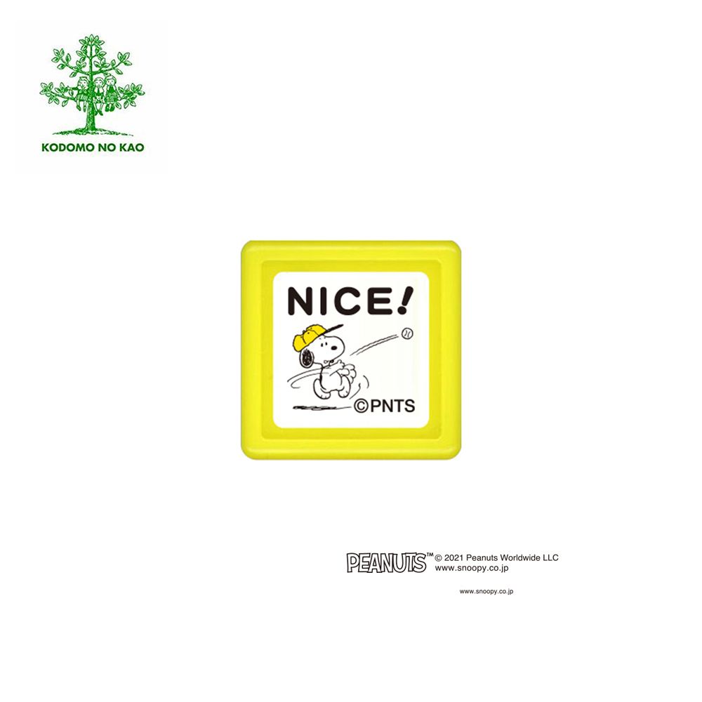 KODOMO NO KAO Snoopy浸透印章/ E/ NICE!