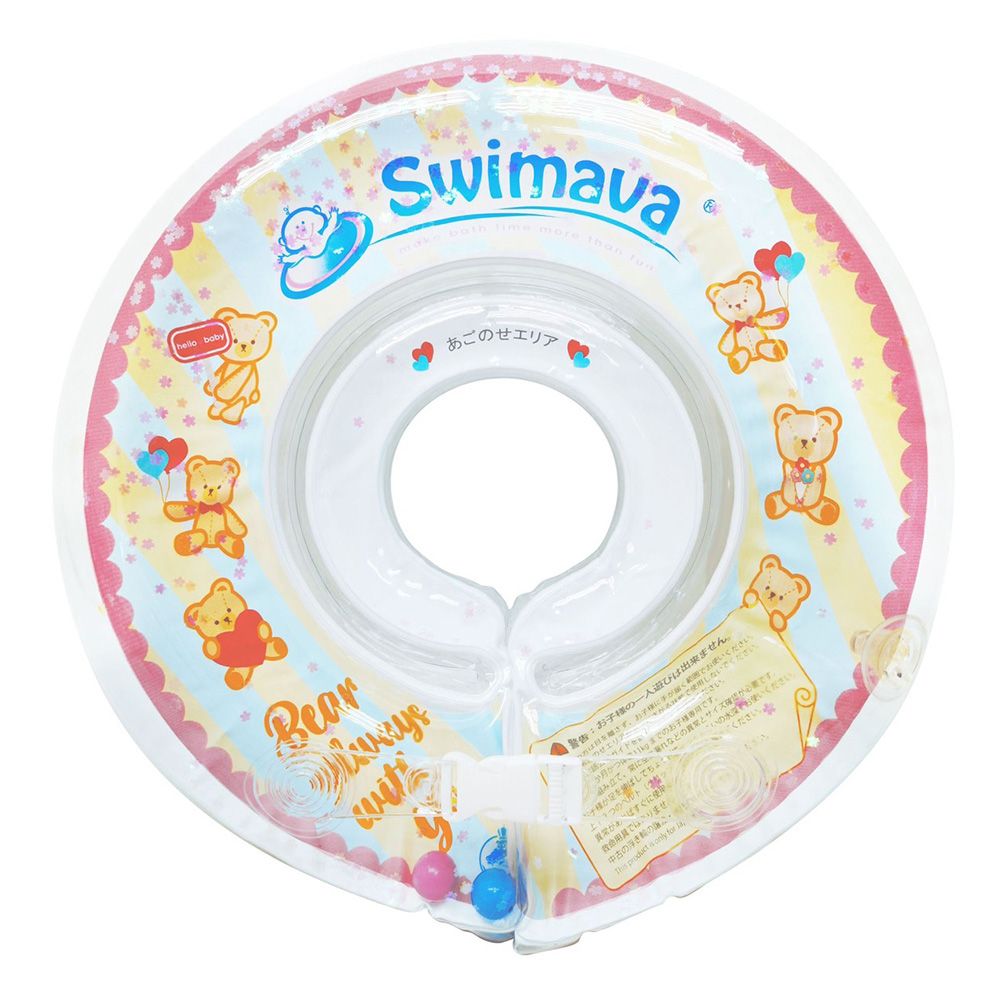 Swimava G1甜心熊嬰兒游泳脖圈-標準尺寸