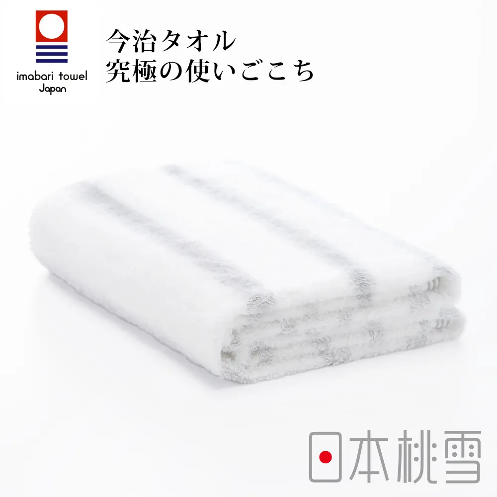 桃雪今治輕柔橫條浴巾/ 寧靜灰
