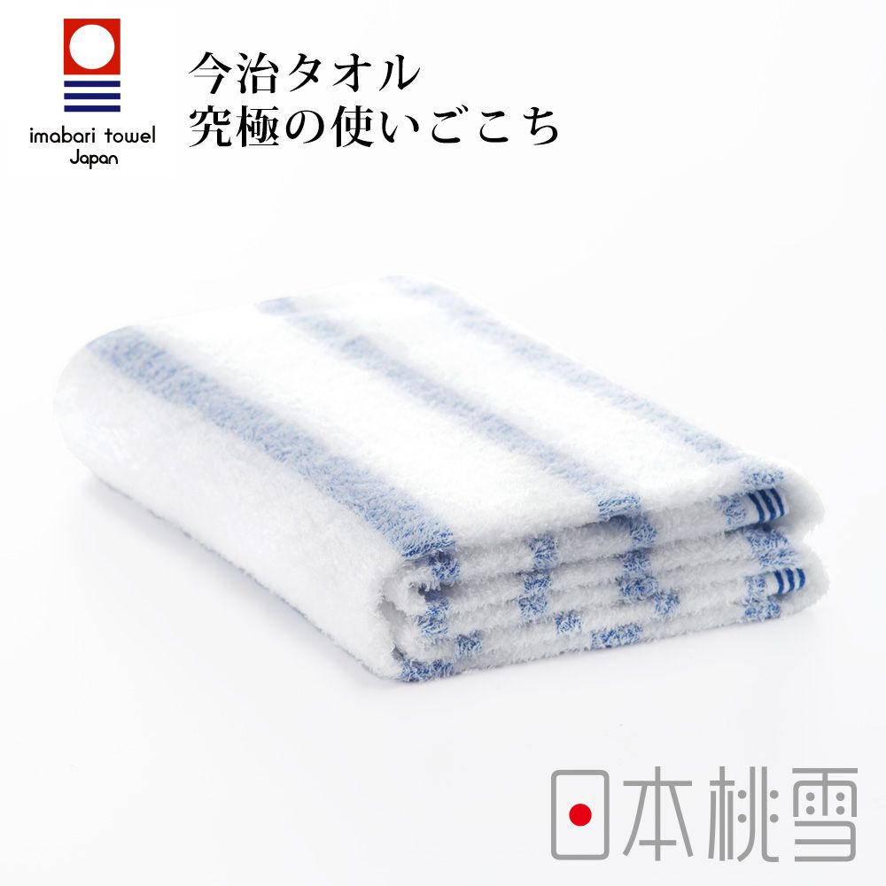 桃雪今治輕柔橫條浴巾/ 溫和藍