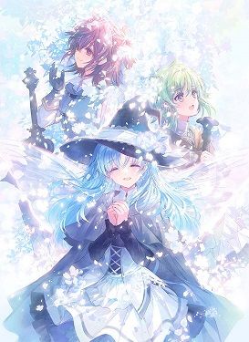 ue art works Flowery 終末なにしてますか? 画集