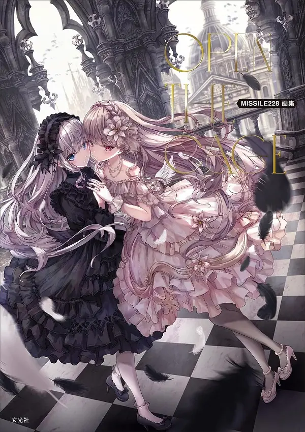 MISSILE228画集: Open the Cage