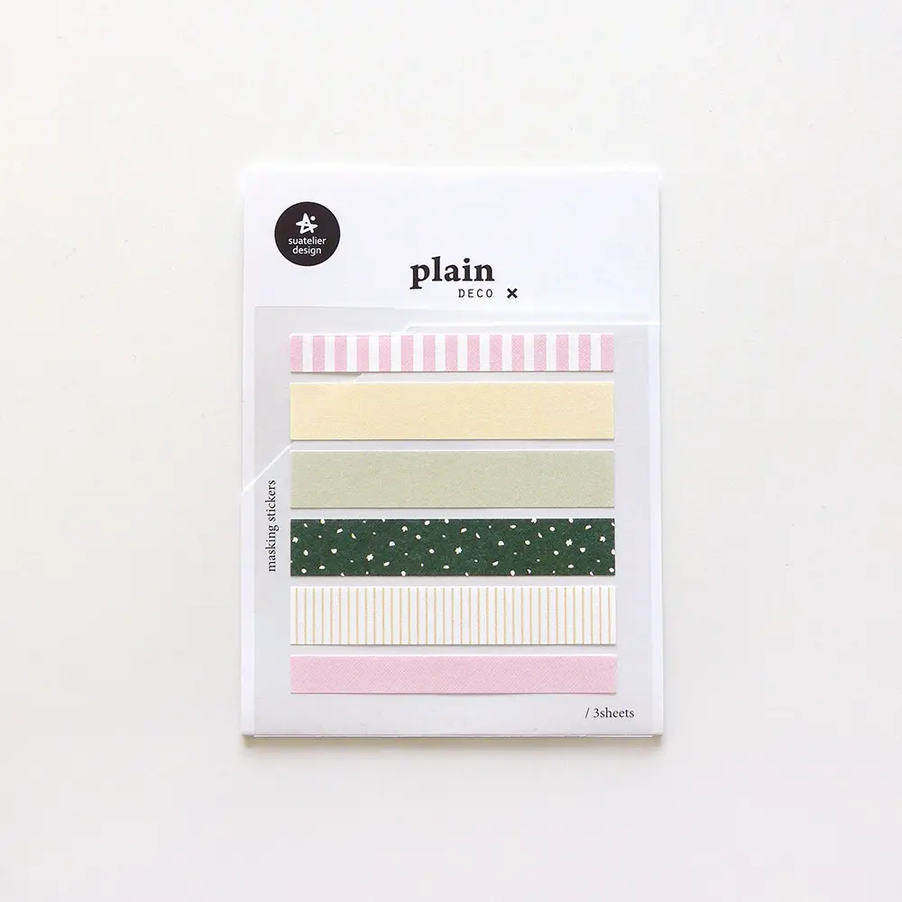 suatelier素材貼紙/ plain.69/ no.1673 