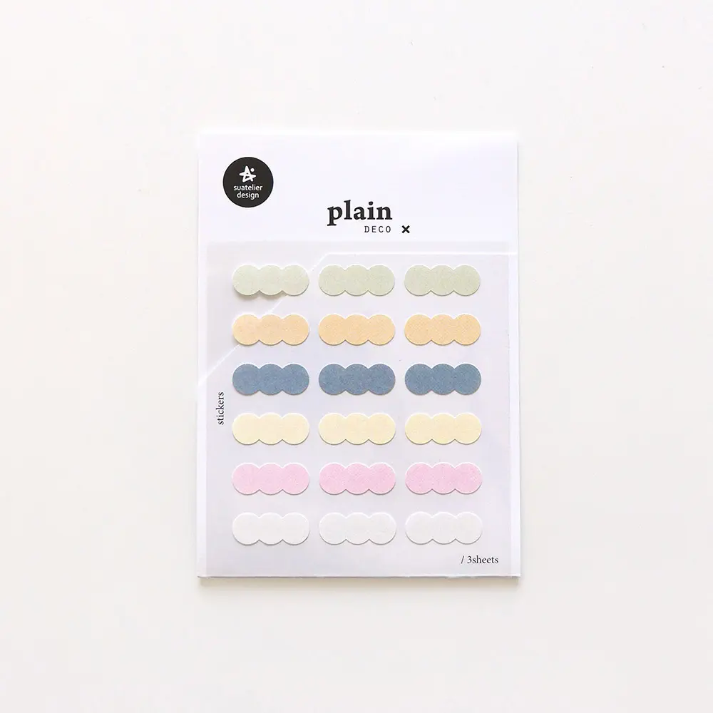 suatelier素材貼紙/ plain.71/ no.1675