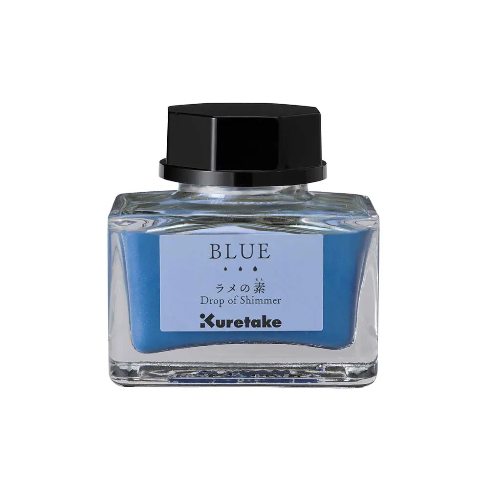 吳竹Kuretake ink-café閃光素/ 藍色/ 20ML