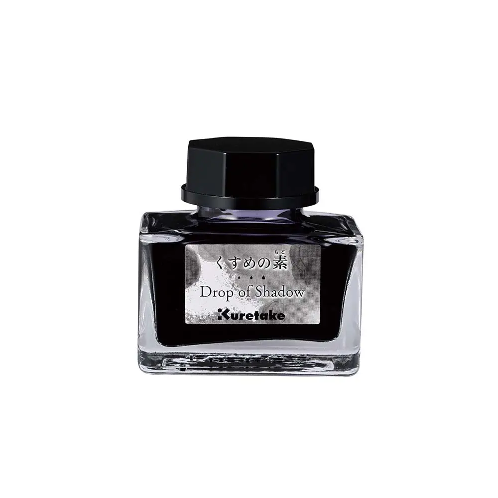 吳竹Kuretake ink-café鋼筆墨水調整液/ 深色/ 20ML