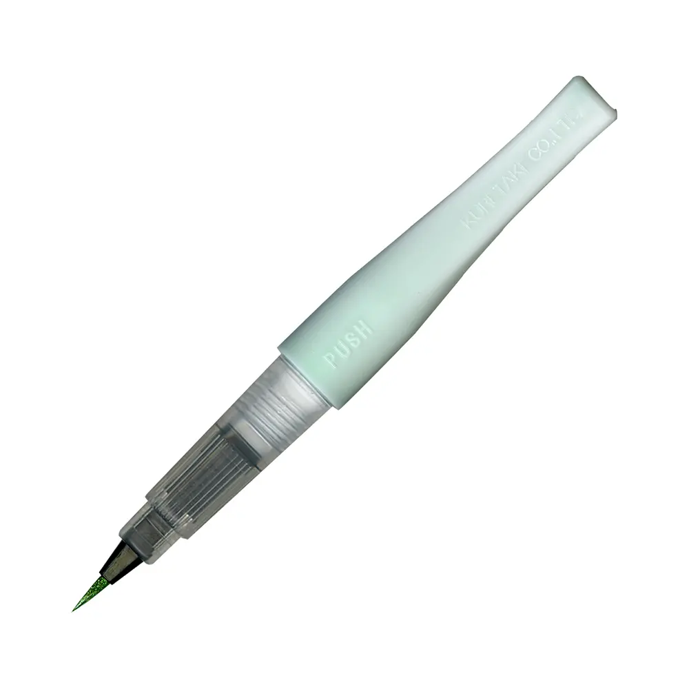 吳竹Kuretake ZIG閃亮亮彩色軟筆刷毛筆/ 綠色/ MS-56-040