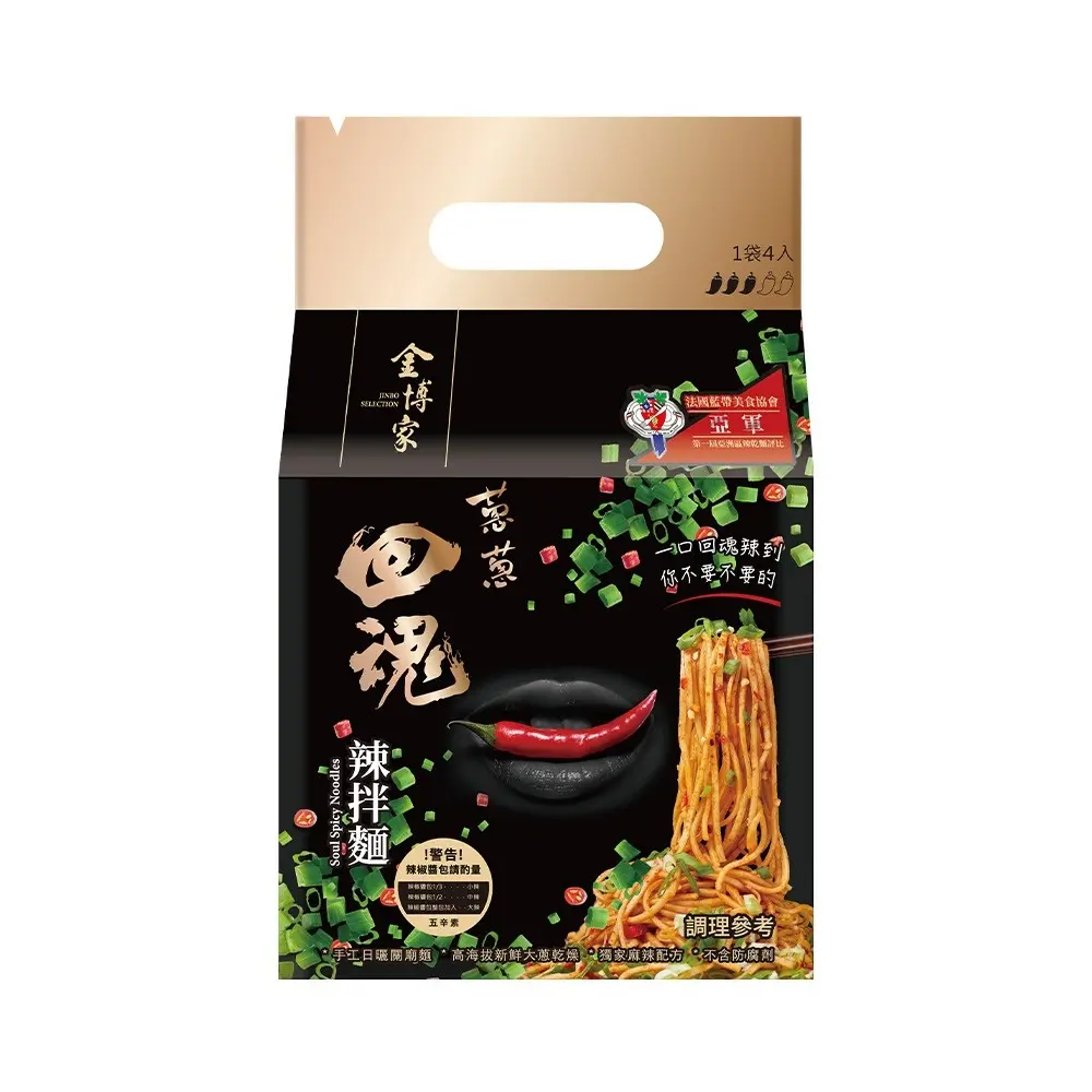 金博家蔥蔥回魂辣拌麵/ 4入裝