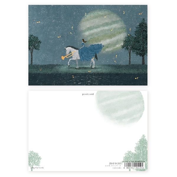 日本 cozyca products 燙金明信片/ Akira Kusaka/ 音色之旅
