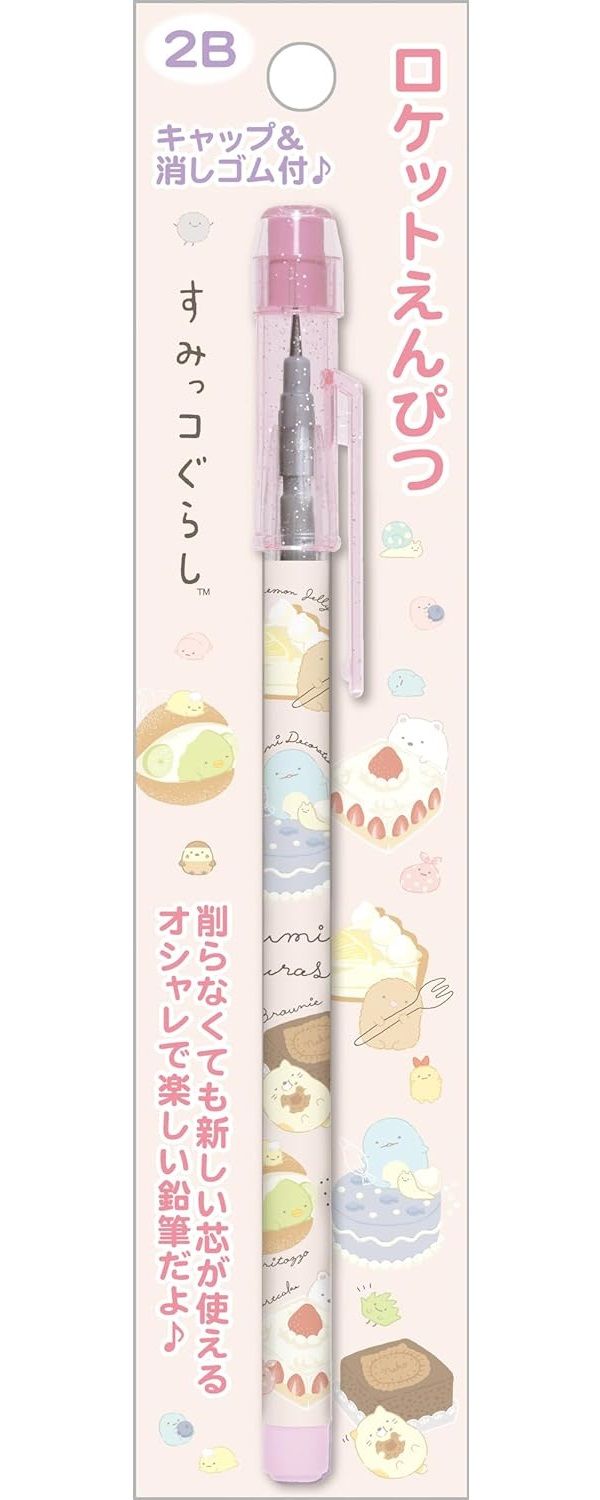 San-X角落生物2B火箭鉛筆/ 粉
