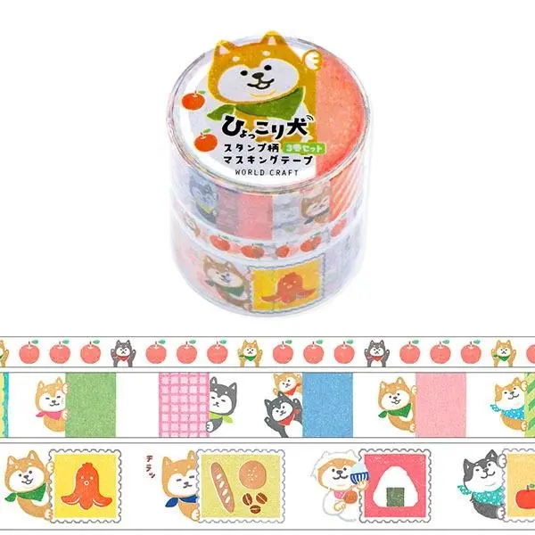 日本 World Craft 裝飾膠帶組/ 柴犬/ 3入