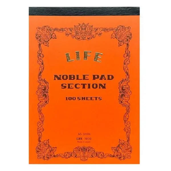 日本LiFE R Noble 便條紙本/ A5/ 方眼