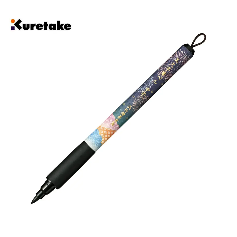 吳竹Kuretake XTWM3-32和紙美文字VI中字硬筆/ 煙火