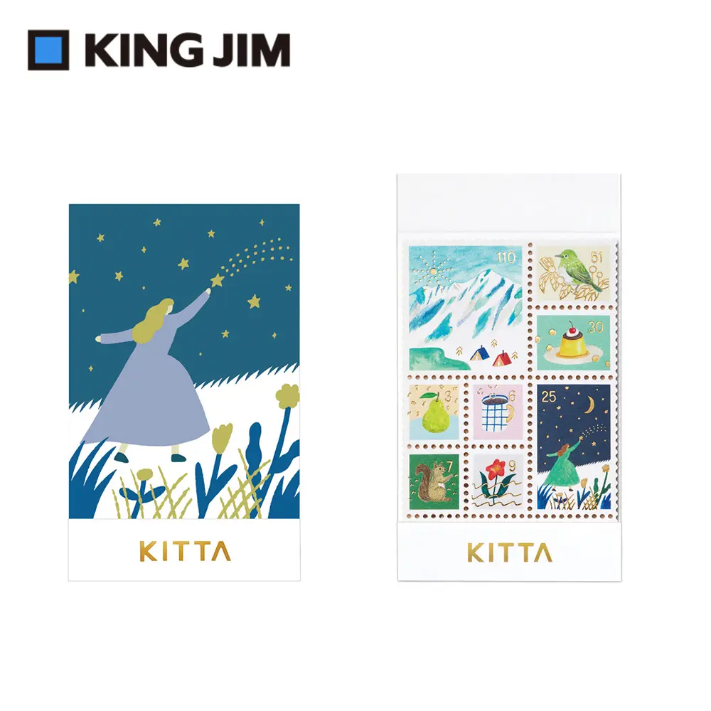 KING JIM KITTA隨身攜帶和紙膠帶 第14彈/ 燙金郵票貼紙/ 收藏 3/ 東出桂奈設計款