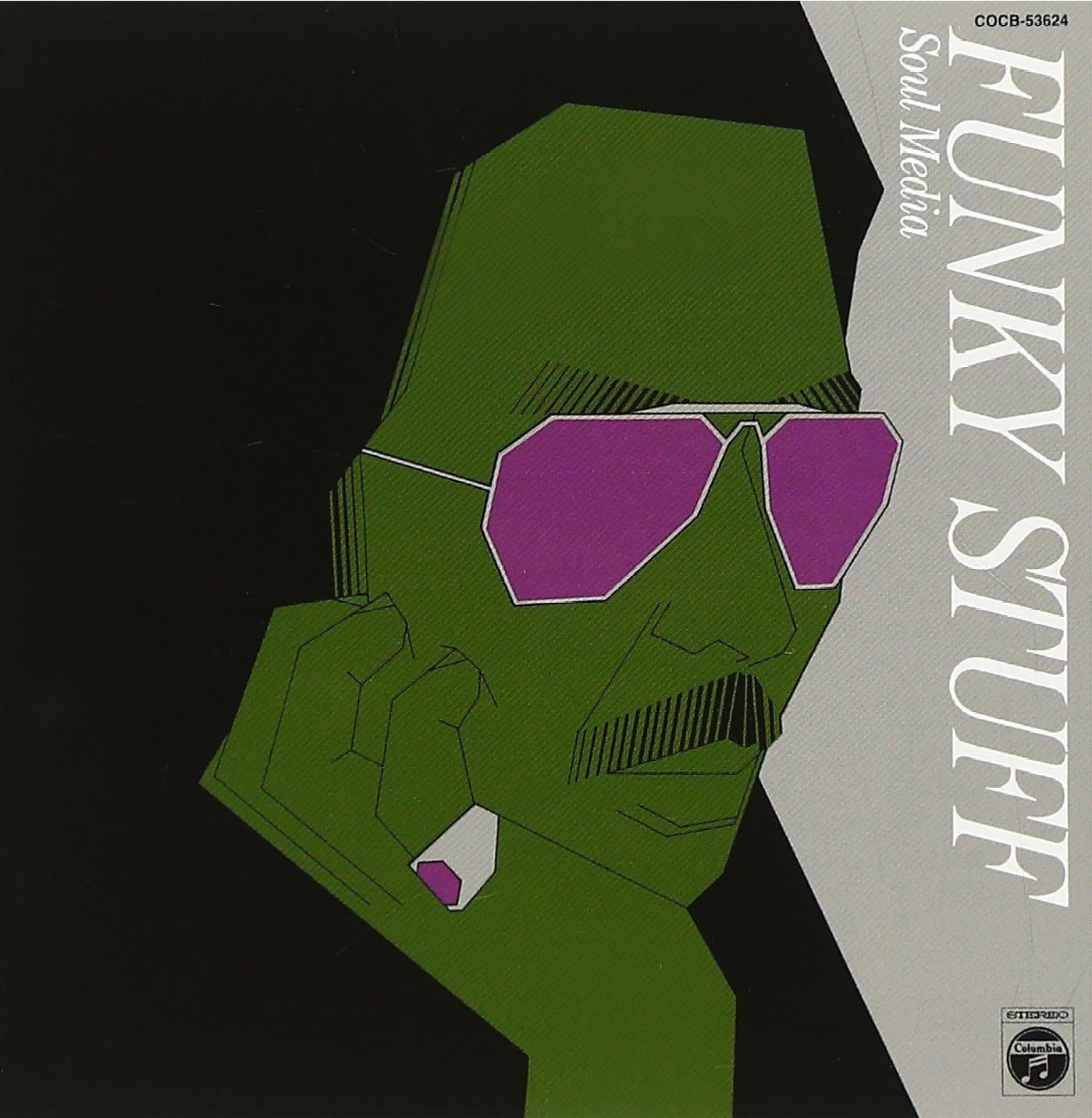 Funky Stuff (Clear Pink Vinyl)