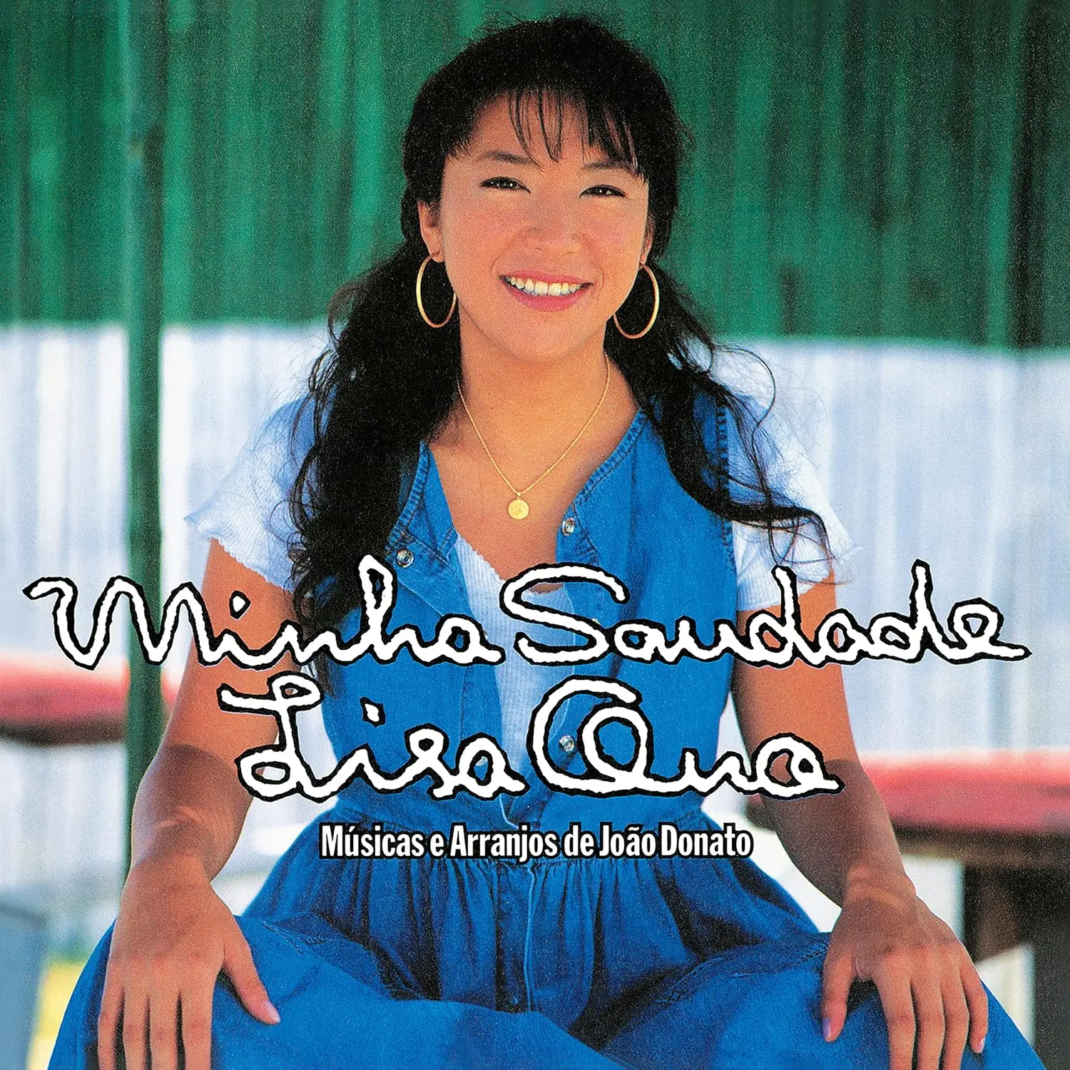 サウダージ (LP/完全生産限定盤)
