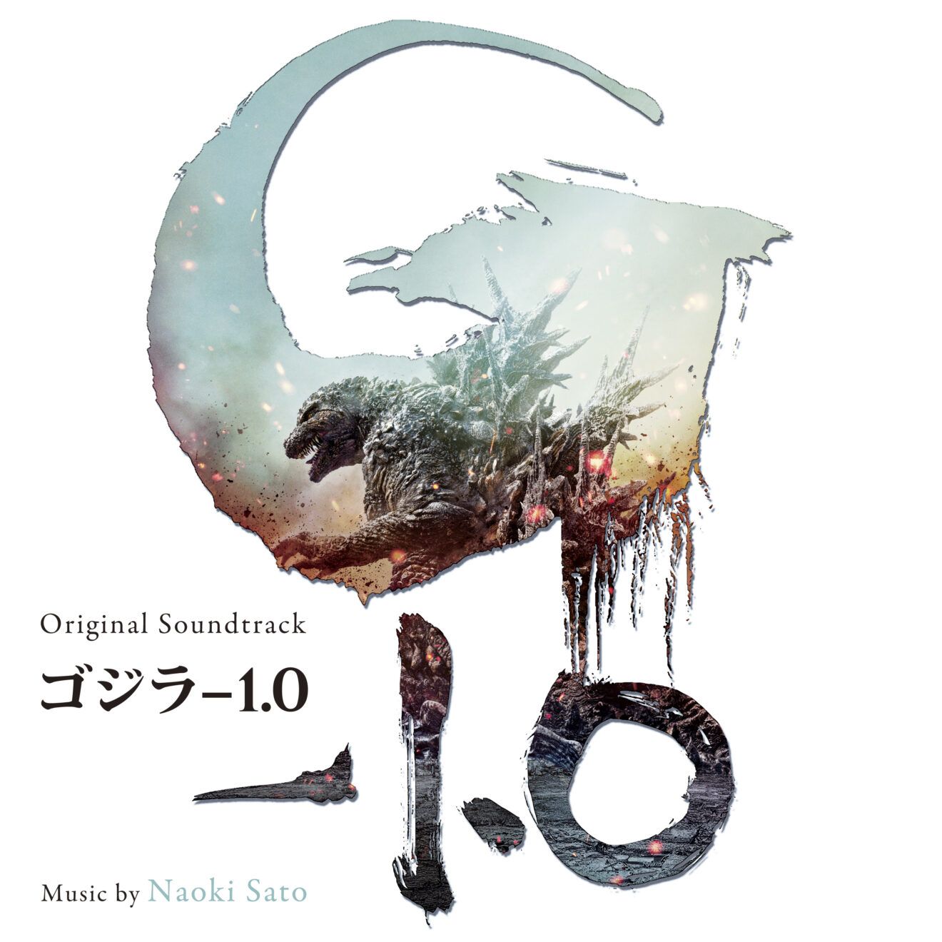 ゴジラ-1.0: Original Soundtrack (CD)
