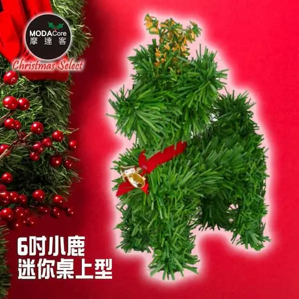 摩達客台灣製可愛桌上型/ 長腿/ 6吋/ 綠色聖誕小鹿擺飾