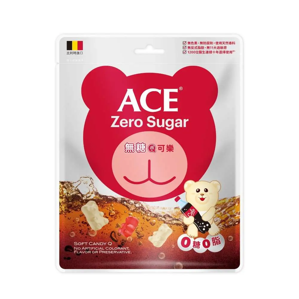 ACE無糖Q可樂軟糖量販包