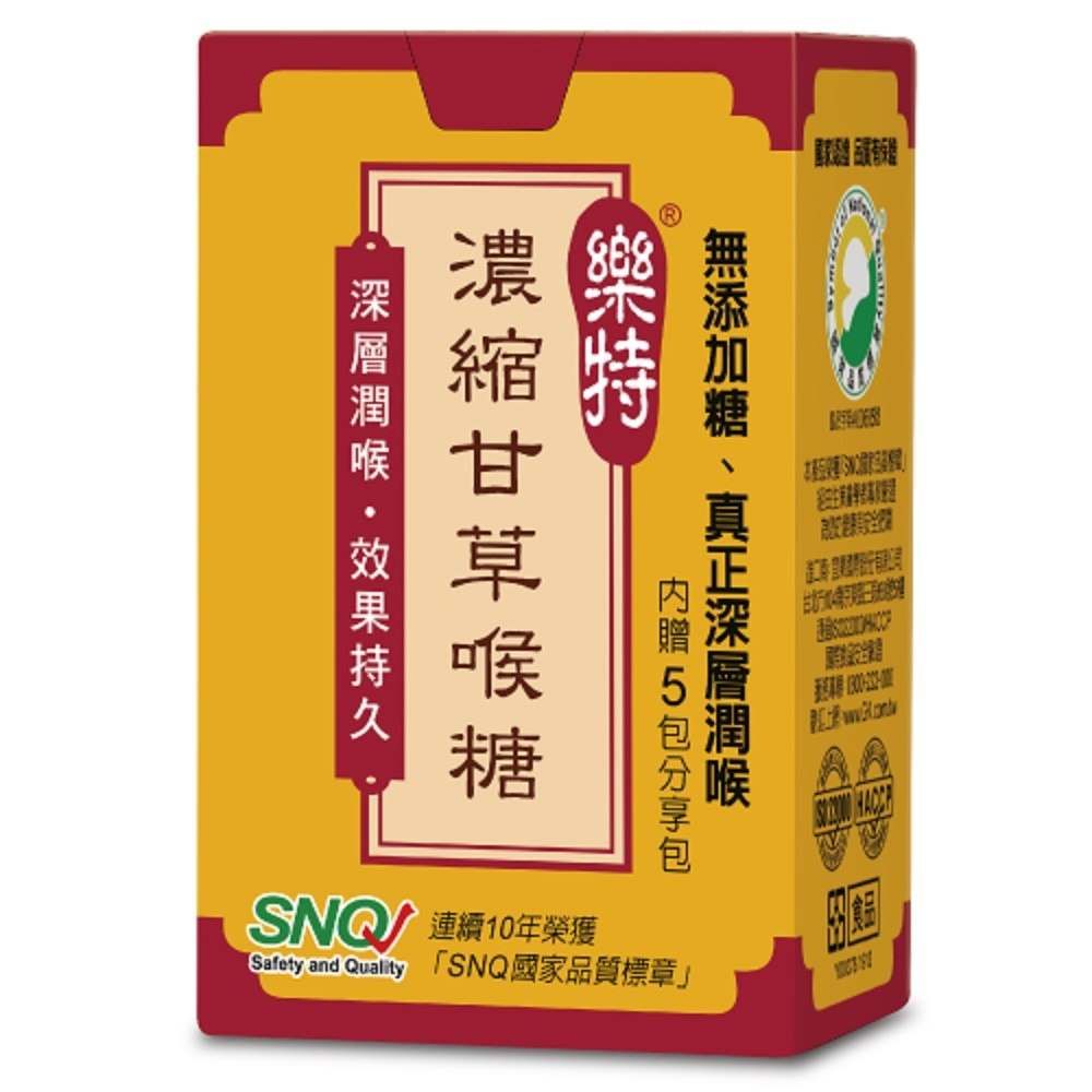 樂特濃縮甘草喉糖