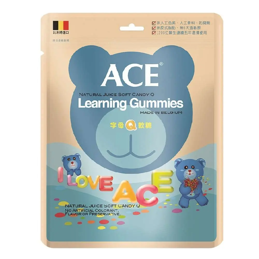 ACE字母Q軟糖量販包