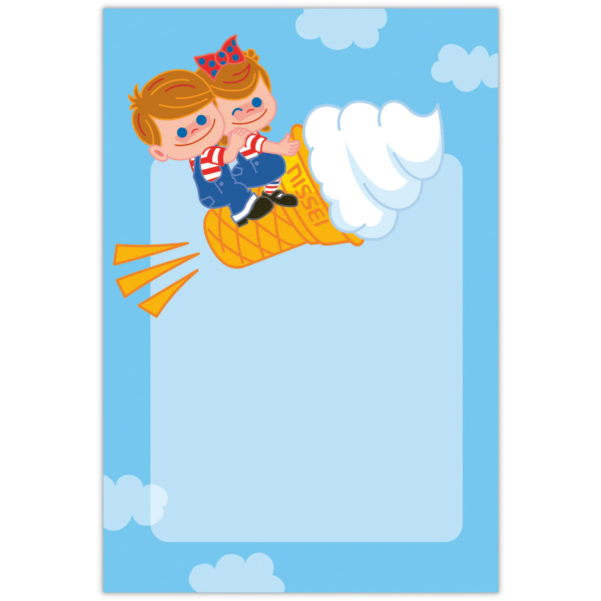 美國 Hallmark 夏季明信片/ 飛翔日世冰淇淋