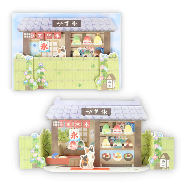 美國 Hallmark 立體萬用卡/ 刨冰店