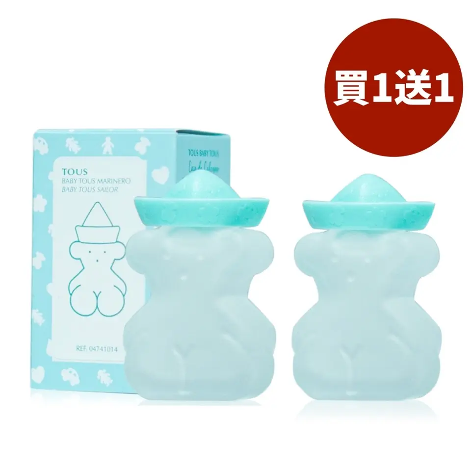 【買1送1】TOUS 淘氣小熊寶寶迷你香水(水手) 4.5ML - 原廠公司貨
