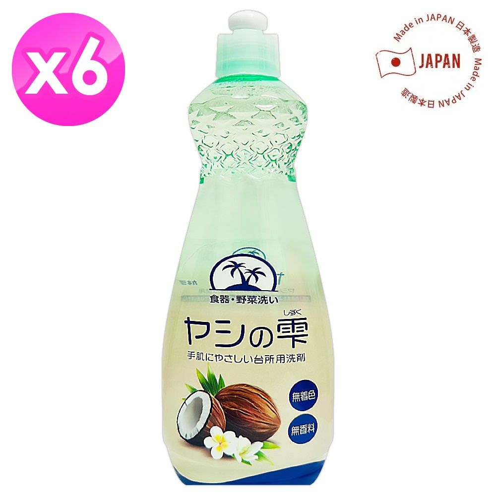 日本Kaneyo洗碗精600ml-椰子油 x6瓶-平輸