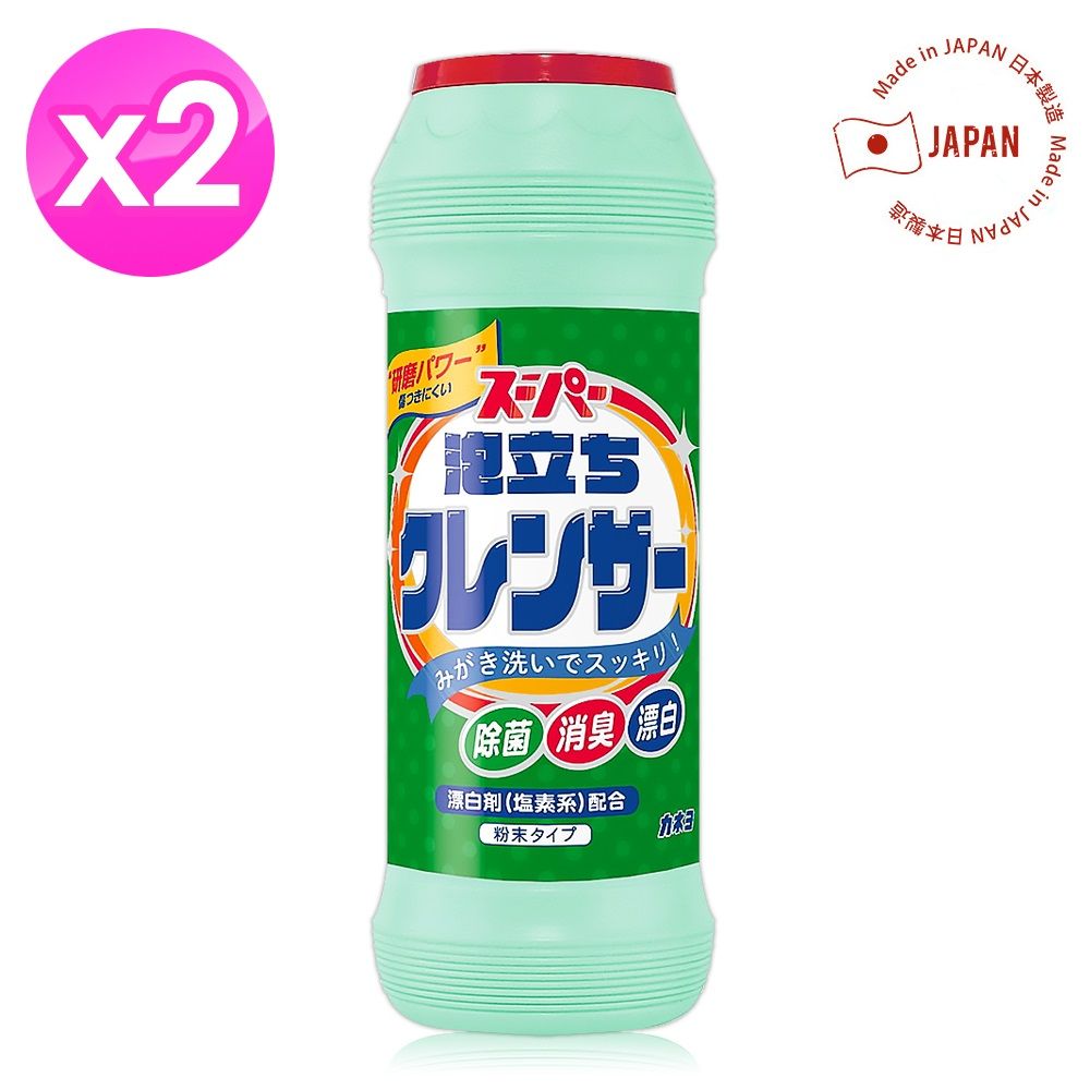 日本Kaneyo廚房除臭去污粉400g x2瓶-平輸
