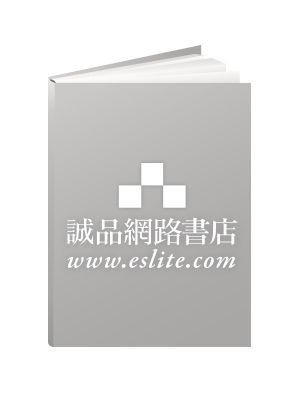 菩提大道: 菩提道次第略論講記 上中下 (3冊合售)