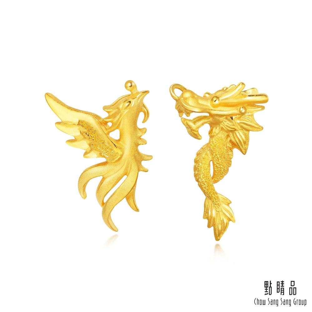 點睛品 龍鳳呈祥婚嫁 黃金耳環_計價黃金